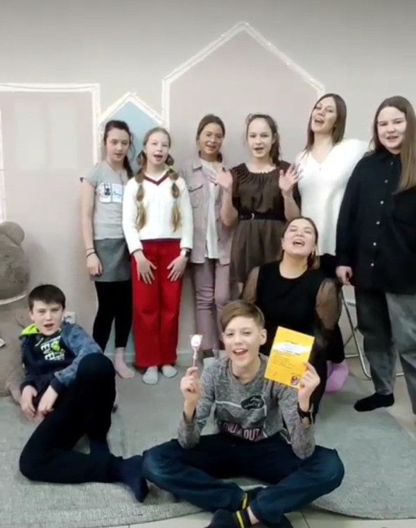Школа успеха