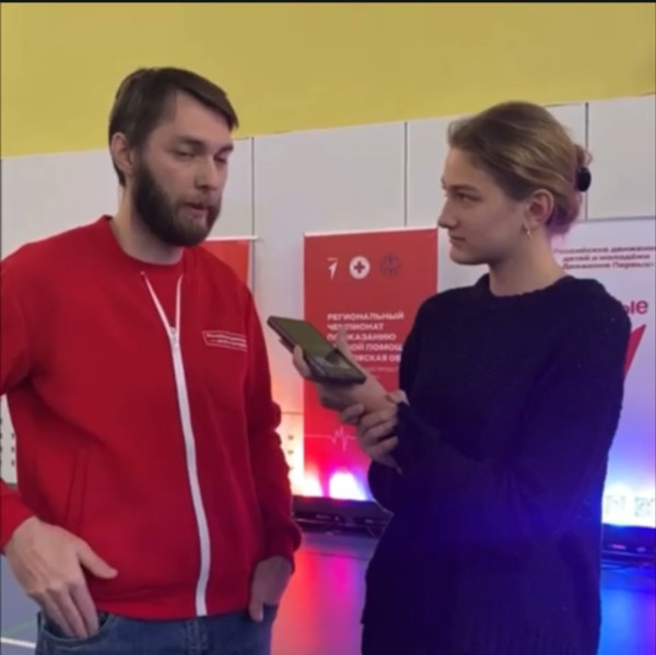 Как я брала интервью у звёздочки 2 часть