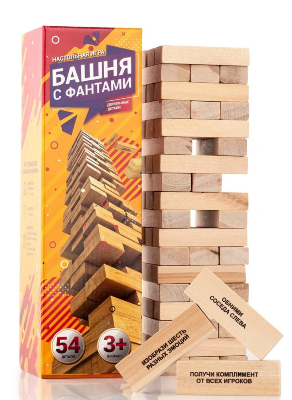 Игра башня.