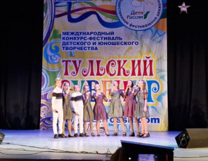 пение-это жизнь 