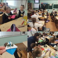 Урок оригами для второго класса