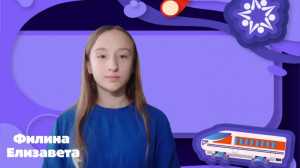  Занятие  для детей с ОВЗ "Наступает мамин праздник".