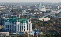 Астрахань — исконно русский город