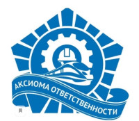 Победители Аксиомы Ответственности