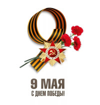 Праздничные мероприятия к 9 Мая в ТиН-клубе!