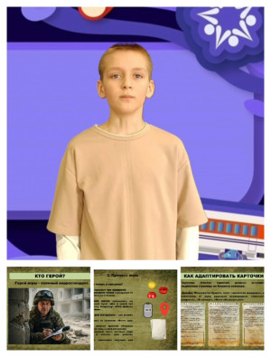 Новость №5. Новый герой "Железнодорожного вызова"