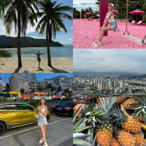 Санья - город на острове Хайнань