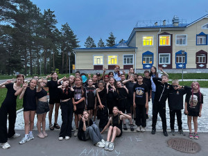 Моё лето 2025