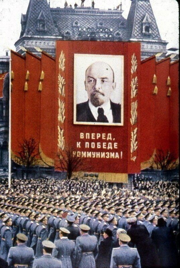Культура  раннего СССР