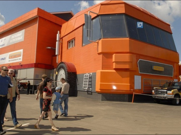 Рекорды Гиннеса Кострома