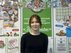 Детская железная дорога Беларуси