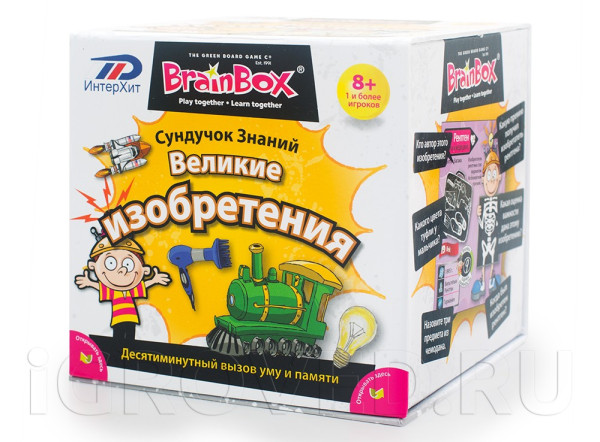Моя любимая игра
