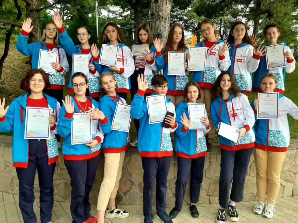 Страна Железных Дорог в Артеке 