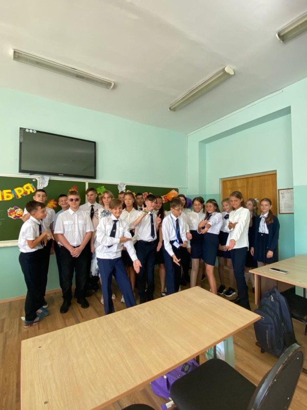 Семья на века