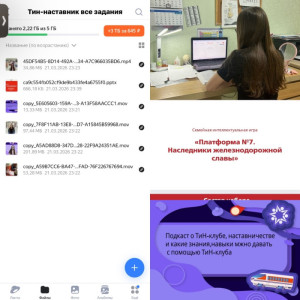 Мой итог в этом сезоне