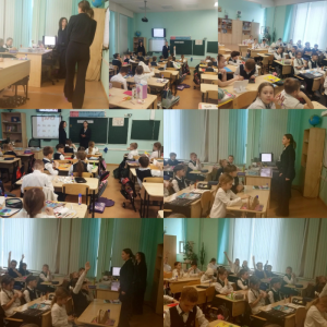 что такое ржд для детей