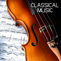 Классическая музыка и экзамены