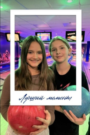 Дружба с ранних лет 