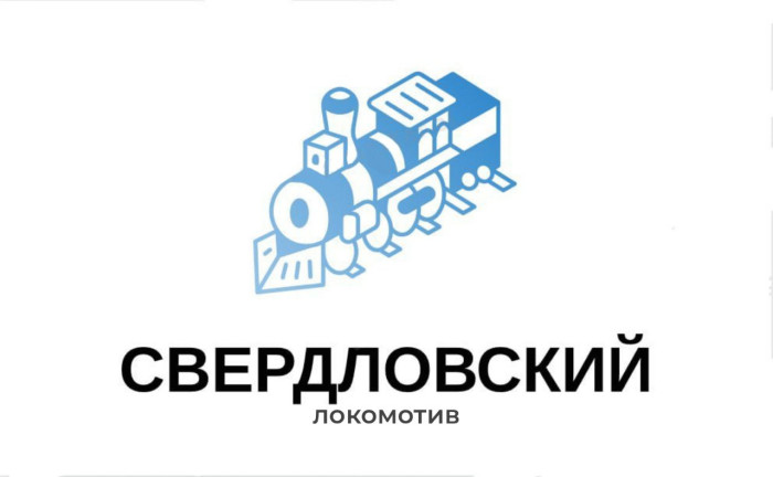 Локомотив Свердловский