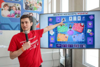100 подростков отправятся в ВДЦ «Смена»
