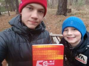 Волонтёрская акция!!!