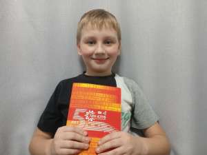 Знакомство третиклассника с Тин-клубом