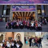 Москва, которая тронула сердце