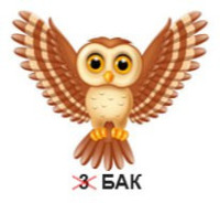 Занятие для ребят начальных классов "Учимся решать ребусы"