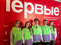 Как я побывала на открытии комнаты &laquo;Движения Первых&raquo;