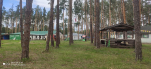 Лагерь Лесной