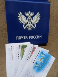 Участие в акции "Старость в радость".