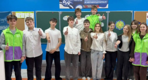 &laquo;Железнодорожная слава&raquo; для одноклассников