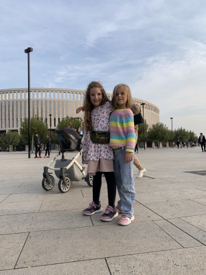 История моей дружбы