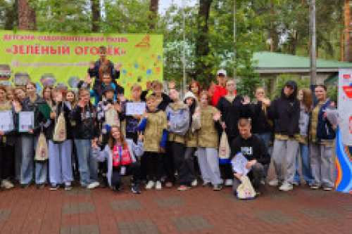 Задание героев!