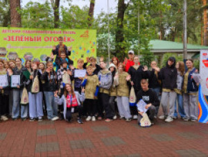 Задание героев!