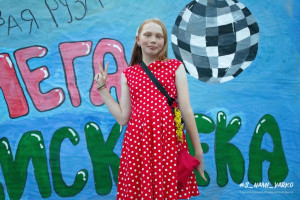 Старая Руза - мой любимый детский лагерь!