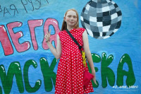 Старая Руза - мой любимый детский лагерь!