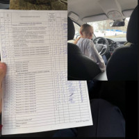 Я умею водить машину!