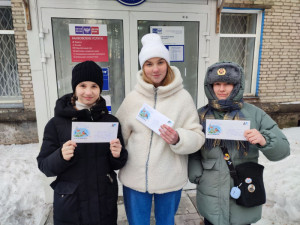 Акция "Внуки по переписке"- мы в деле!