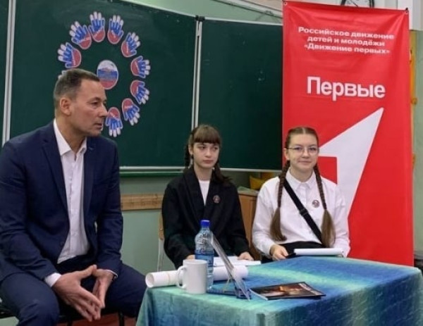 Как я стала ведущей Классной Встречи