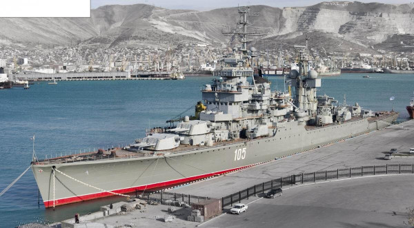 Я посетила город Новороссийск!