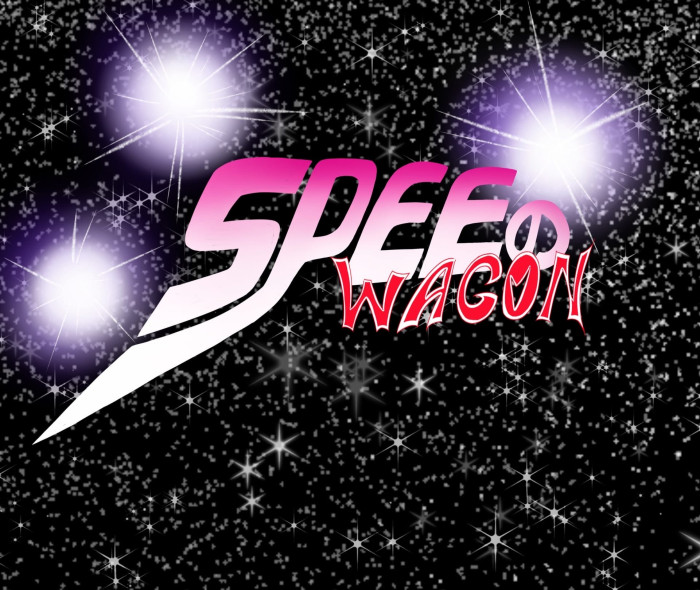 Локомотив Восточно-Сибирский