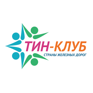 Подведение итогов моего наставничества!