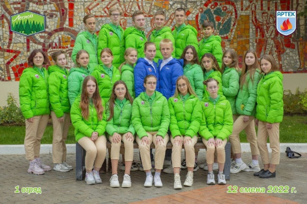 Моя поездка в МДЦ 