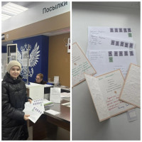 Участие в акции "Внуки по переписке" Горьковской ЖД 