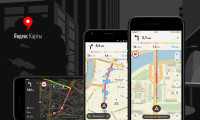 Яндекс Карты - приложение, которое изменило мою жизнь
