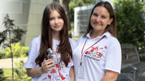 День рождения
