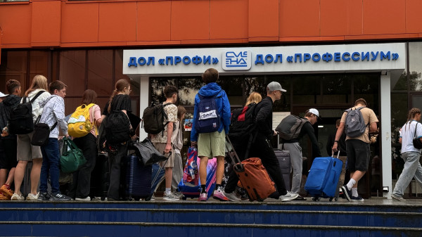 Партнёрство во имя детства: ВДЦ «Смена» и ОАО «РЖД»