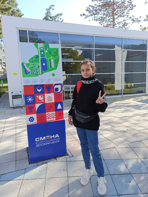 Первое знакомство с ВДЦ 